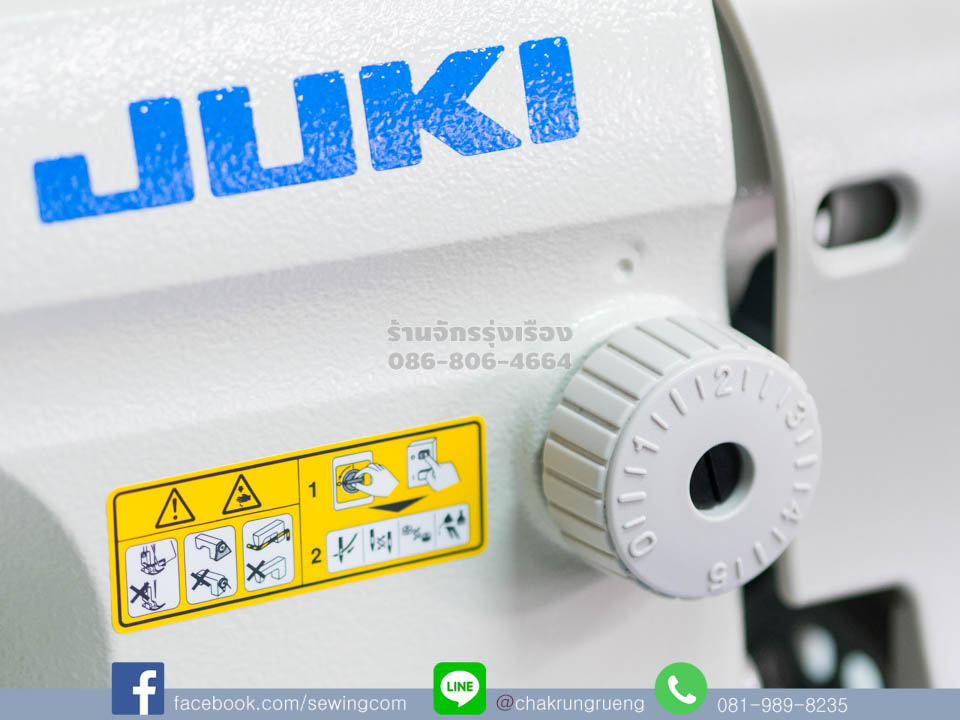 ปรับฝีเข็มถี่ - ห่าง